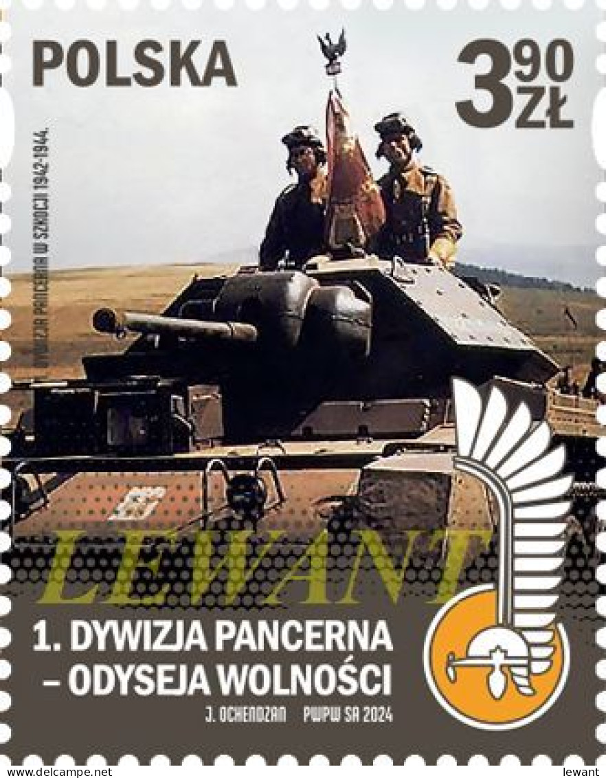 2024.04.30. 1st Polish Armoured Division - Odyssey Of Liberty - MNH - Unused Stamps