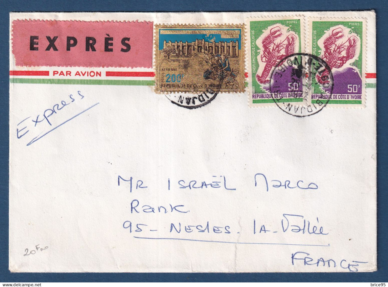 Cote D'Ivoire - Sur Lettre - YT PA N° 52 Et 315 - Poste Aérienne - Timbre OR - Exprès - 1971 - Luchtpostbladen