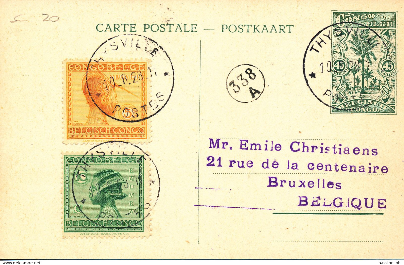 BELGIAN CONGO 1912 ISSUE PPS SBEP 66a VIEW 41 USED - Ganzsachen