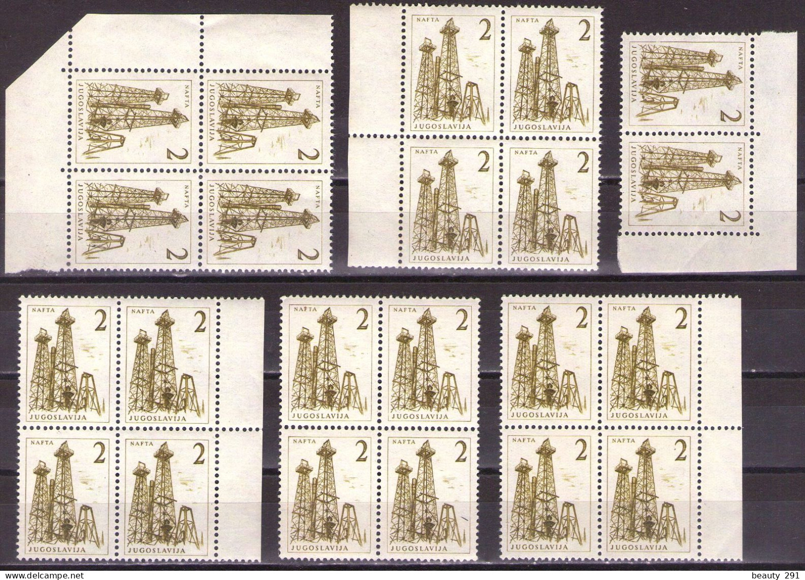 Yugoslavia 1958 - Industry And Architecture - Mi 854 - MNH**VF - Unused Stamps