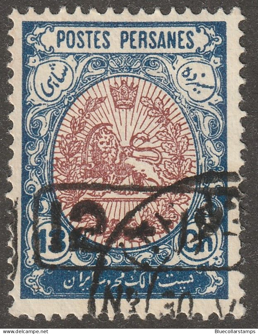 Middle East, Persia, Stamp, Scott#542, Used, Hinged, 12ch/13CH, - Iran