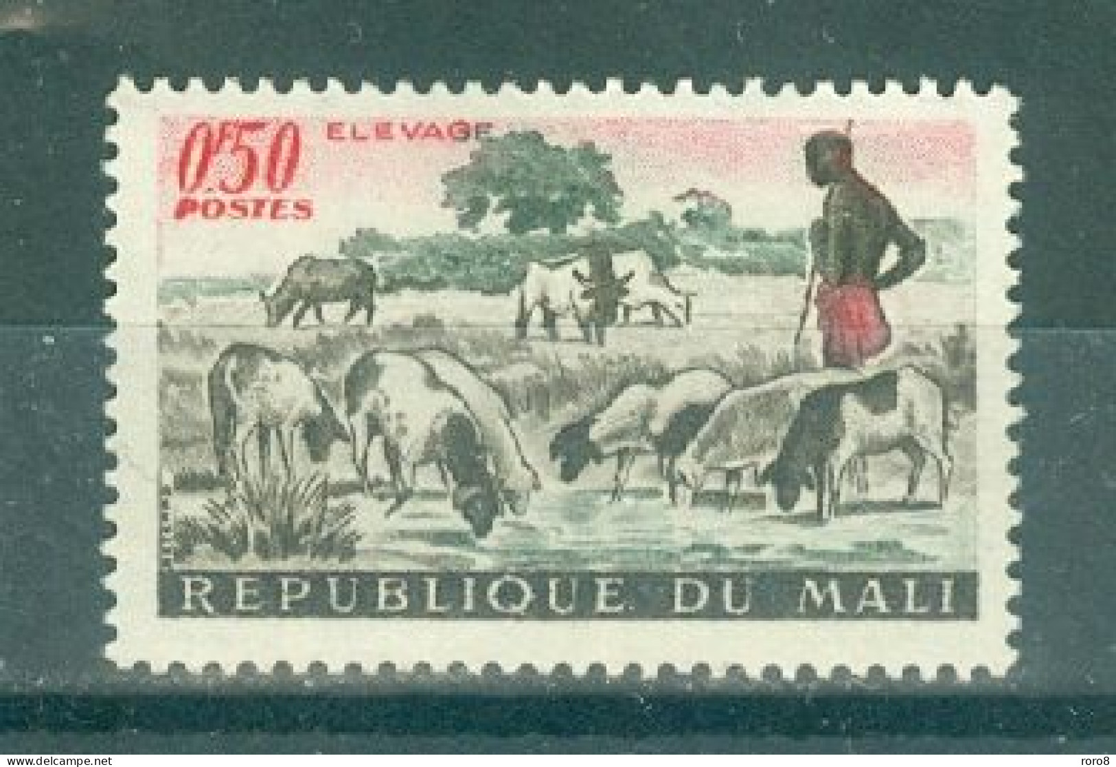 REPUBLIQUE DU MALI - N°16** MNH SCAN DU VERSO. Artisanat, élevage Et Agriculture. - Mali (1959-...)