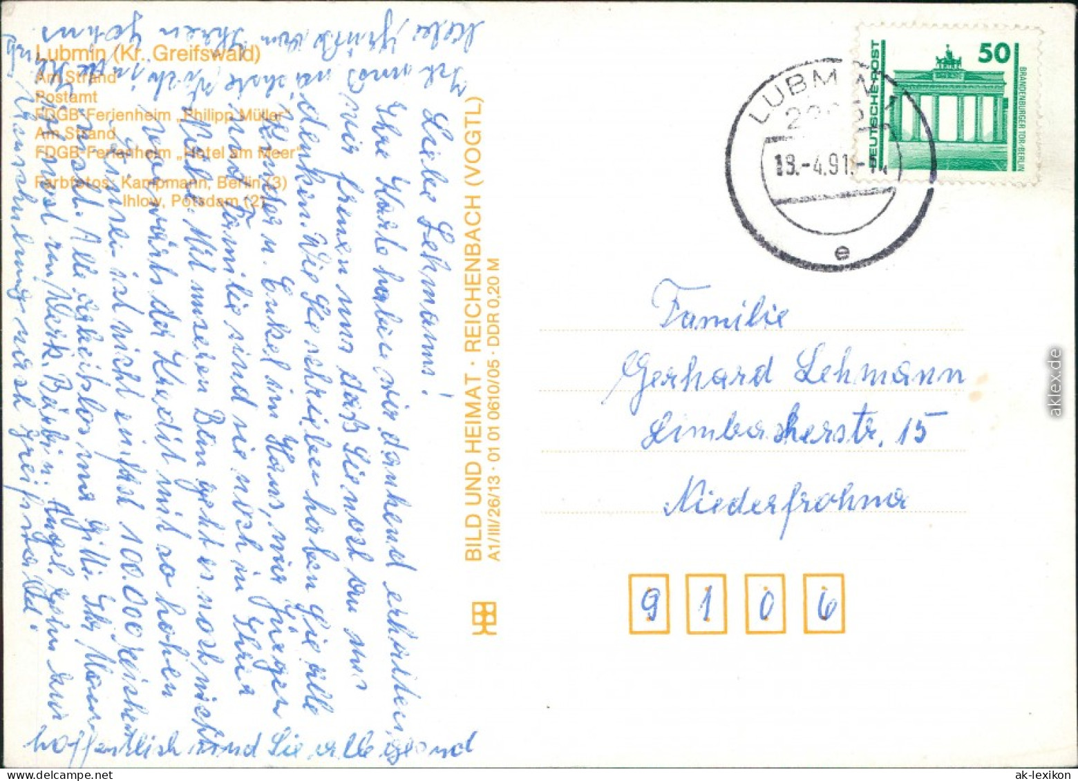 Lubmin Am Strand, Postamt, FDGB_Heim "Philipp Müller", Und "Hotel Am Meer" G1991 - Lubmin
