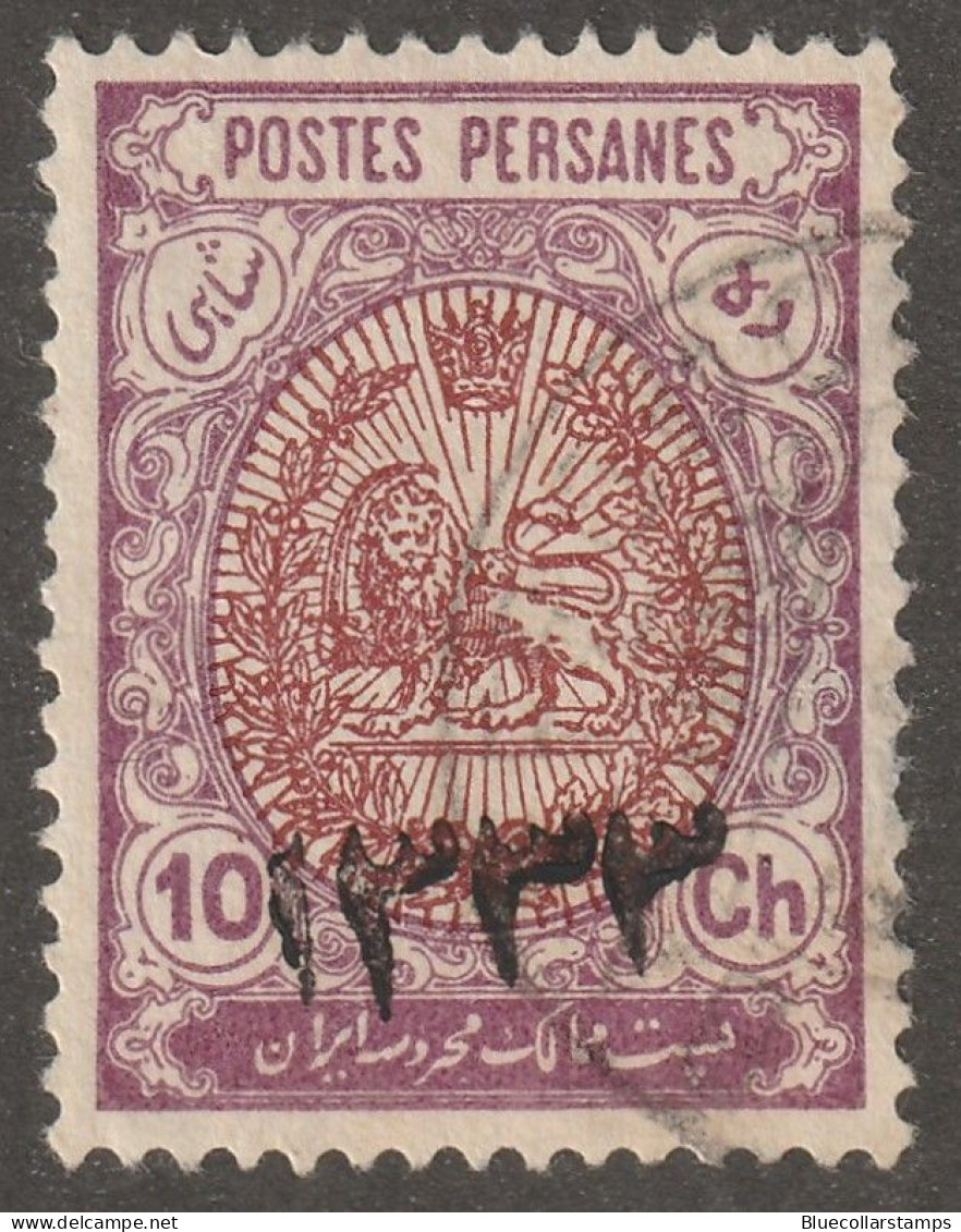 Middle East, Persia, Stamp, Scott#548, Used, Hinged, 10ch, 1333 - Irán