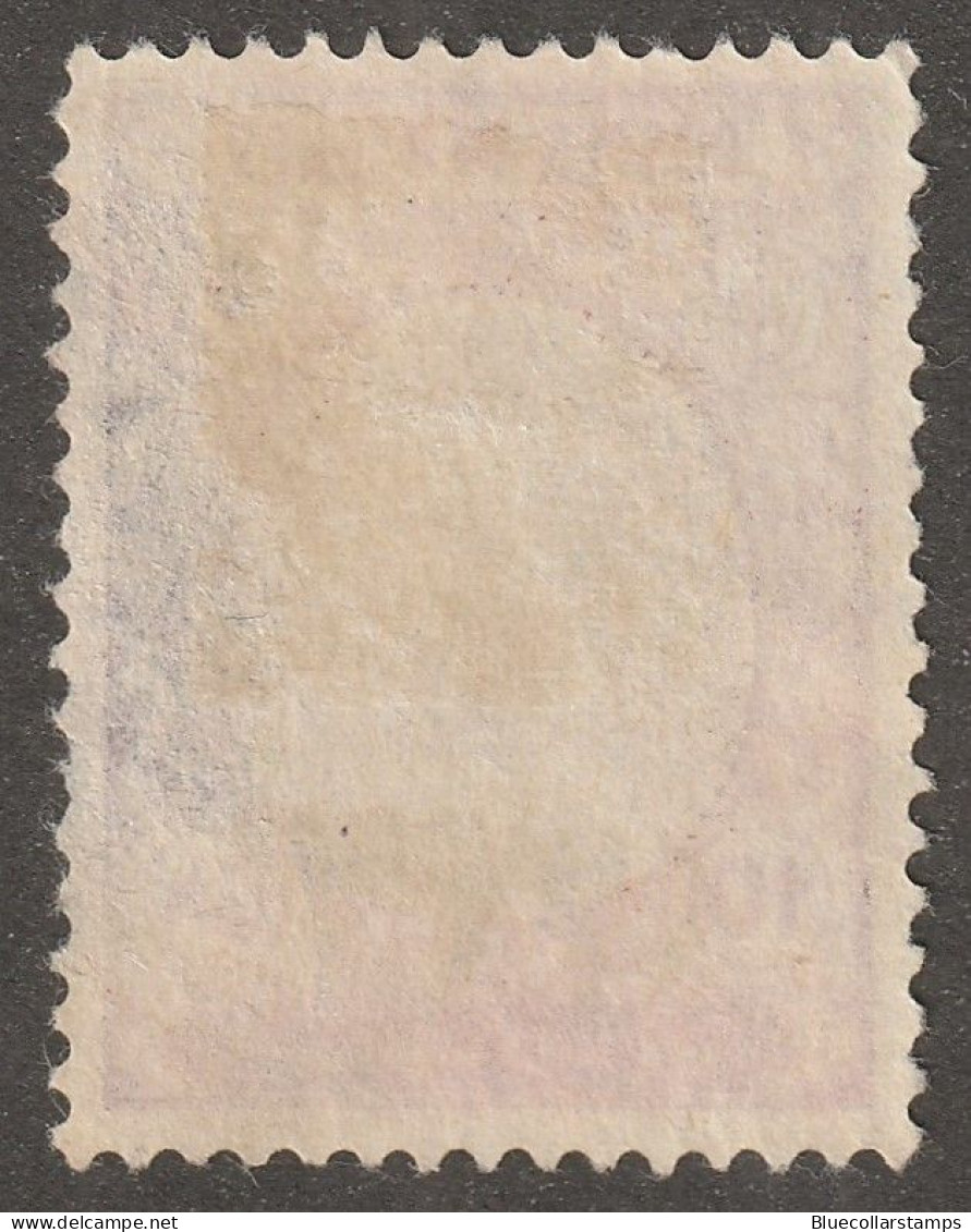 Middle East, Persia, Stamp, Scott#548, Used, Hinged, 10ch, 1333 - Iran