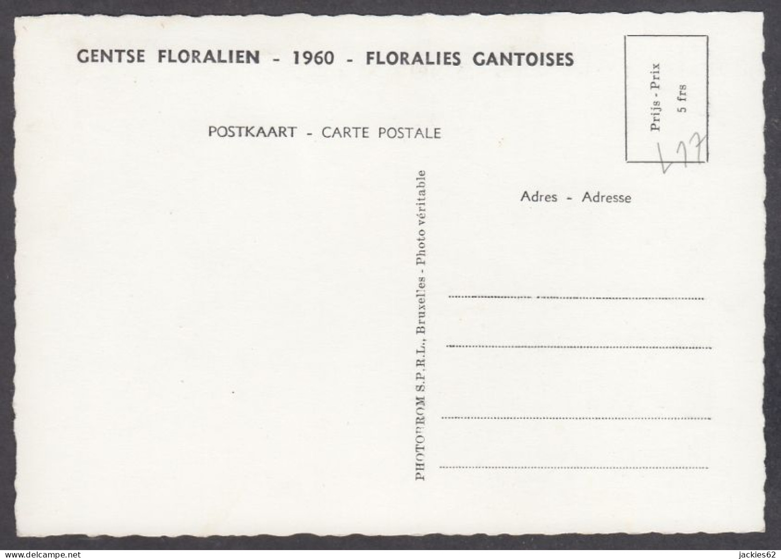 129294/ GENT, Gentse Floraliën 1960 - Gent