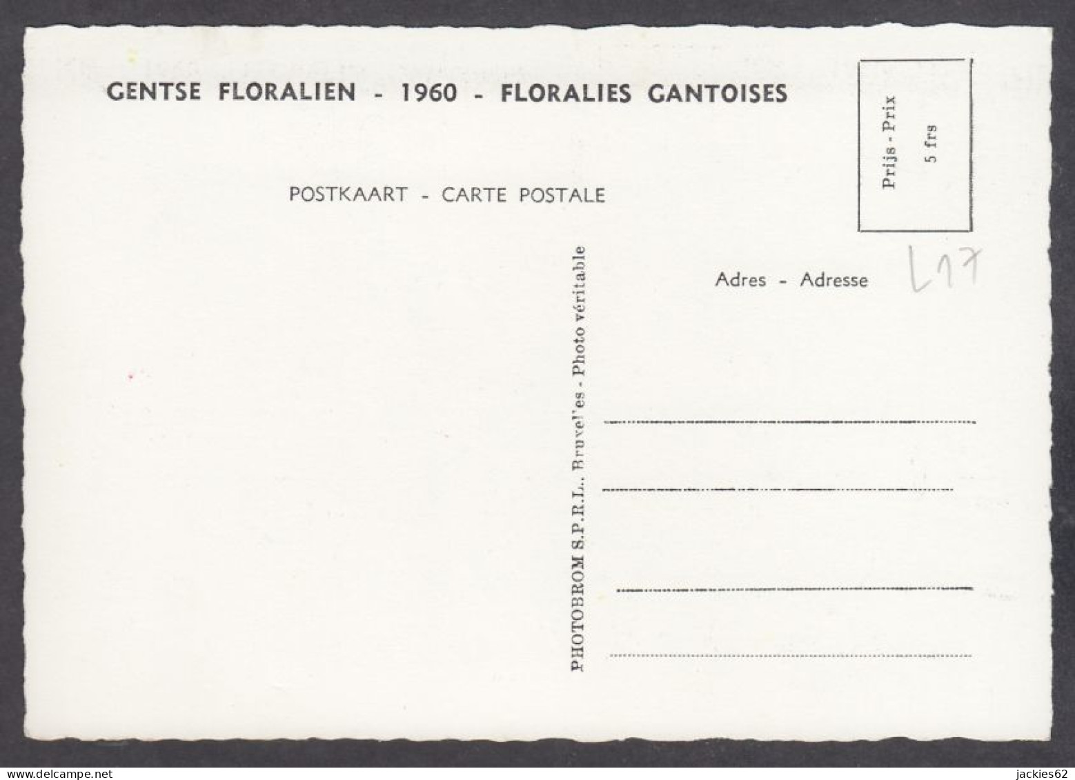 129292/ GENT, Gentse Floraliën 1960 - Gent