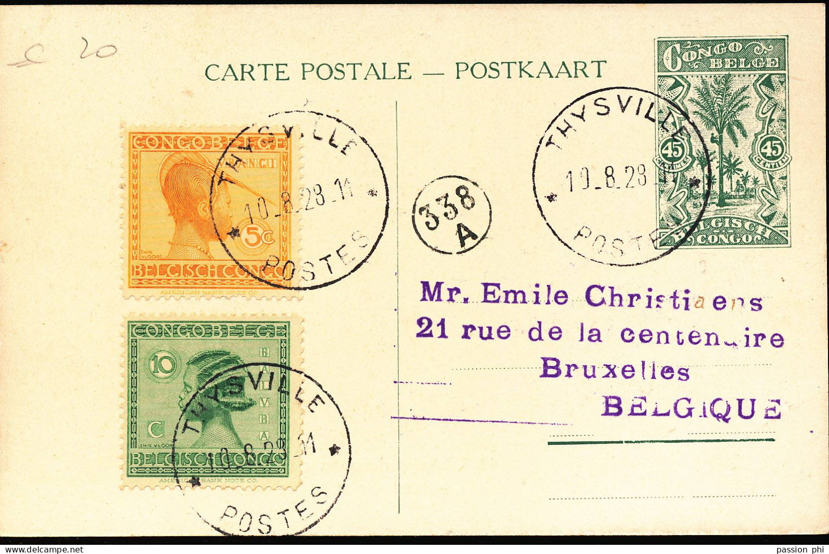 BELGIAN CONGO 1912 ISSUE PPS SBEP 66a VIEW 48 USED - Interi Postali