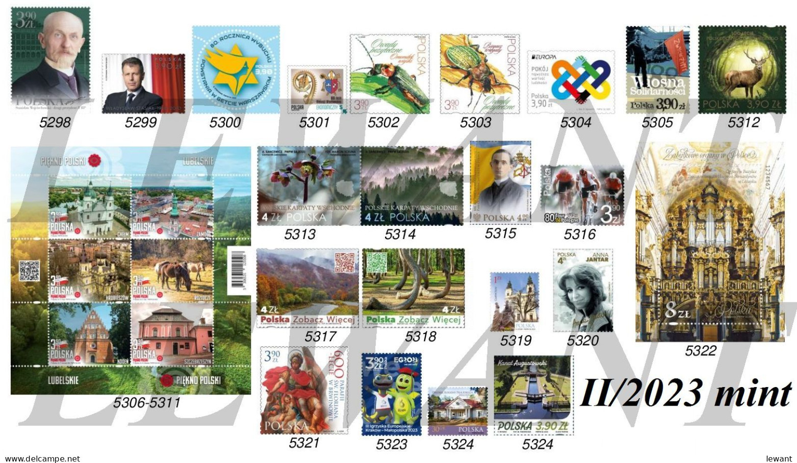 POLAND II / 2023 Set MNH - Unused Stamps