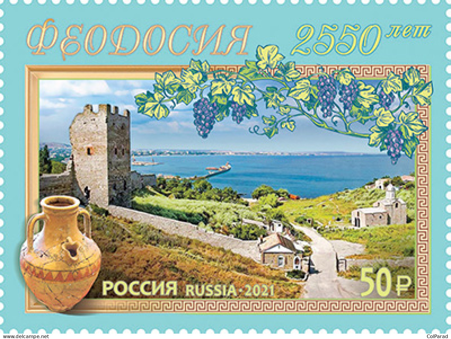 RUSSIA - 2021 -  STAMP MNH ** - 2550 Years Of The City Of Feodosia - Neufs