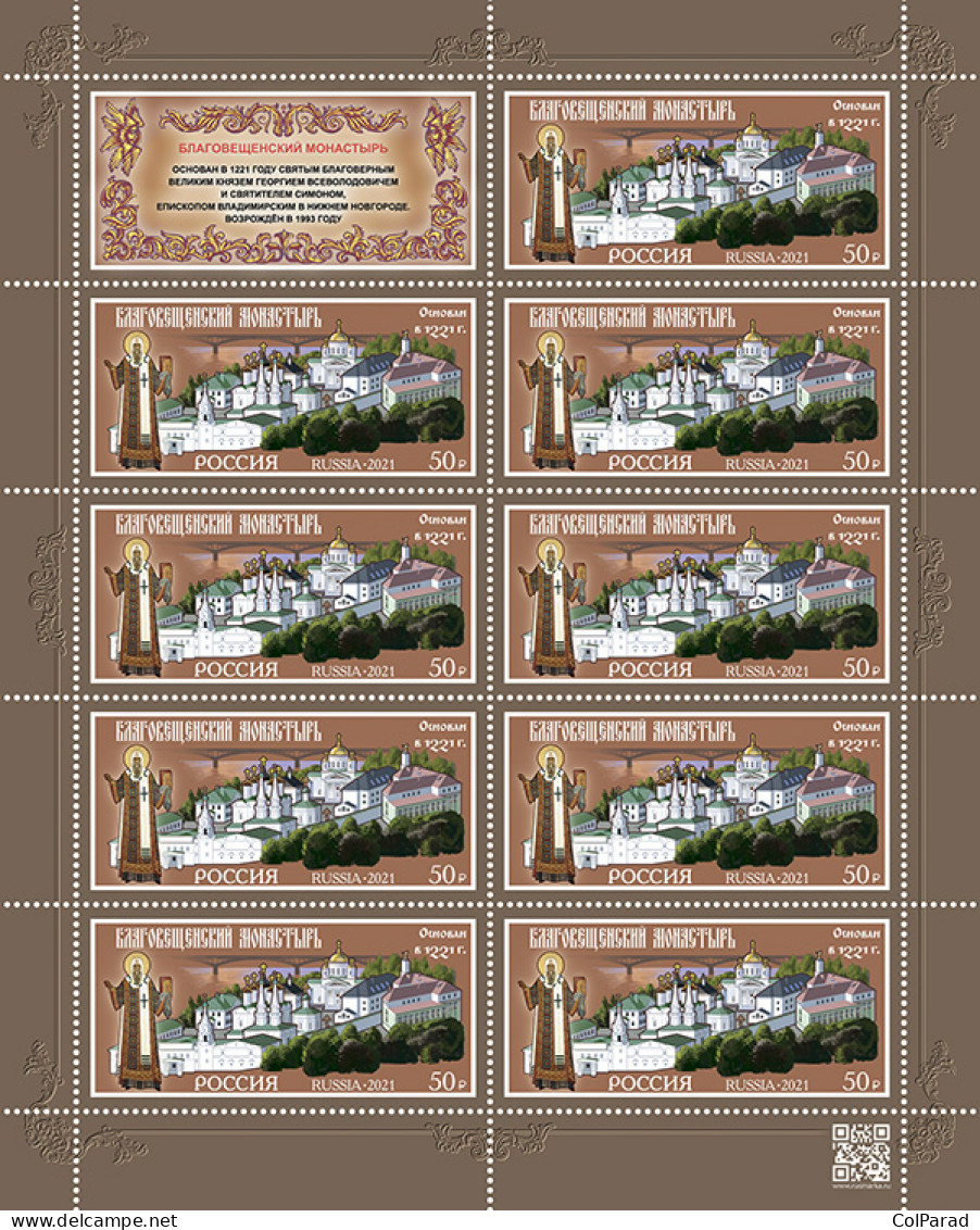 RUSSIA - 2021 - MINIATURE SHEET MNH ** - 800 Years Of The Annunciation Monastery - Neufs