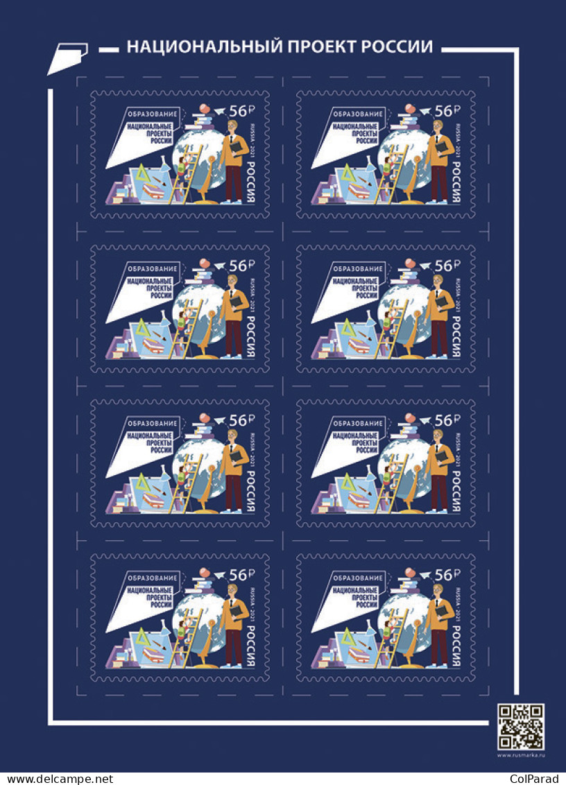 RUSSIA - 2021 - MINIATURE SHEET MNH ** - Education - Nuovi