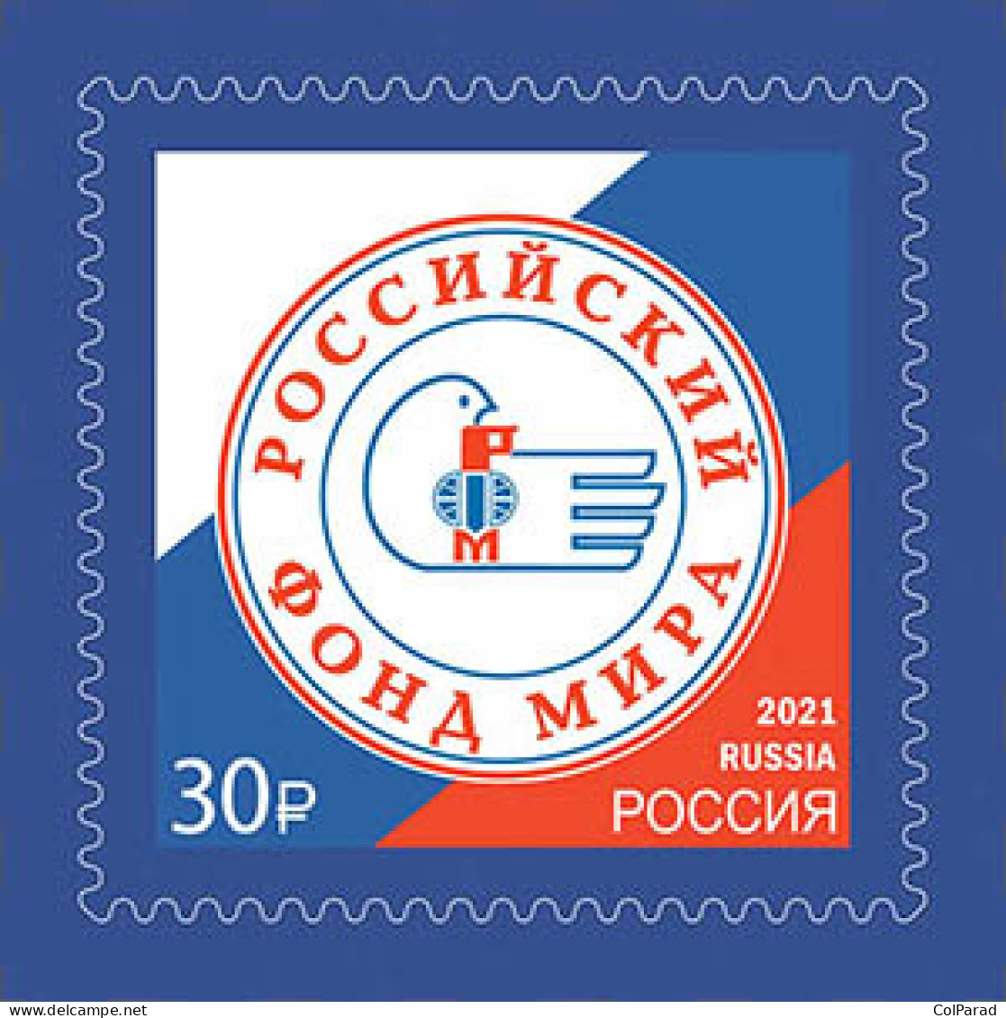 RUSSIA - 2021 -  STAMP MNH ** - Russian Peace Foundation - Neufs