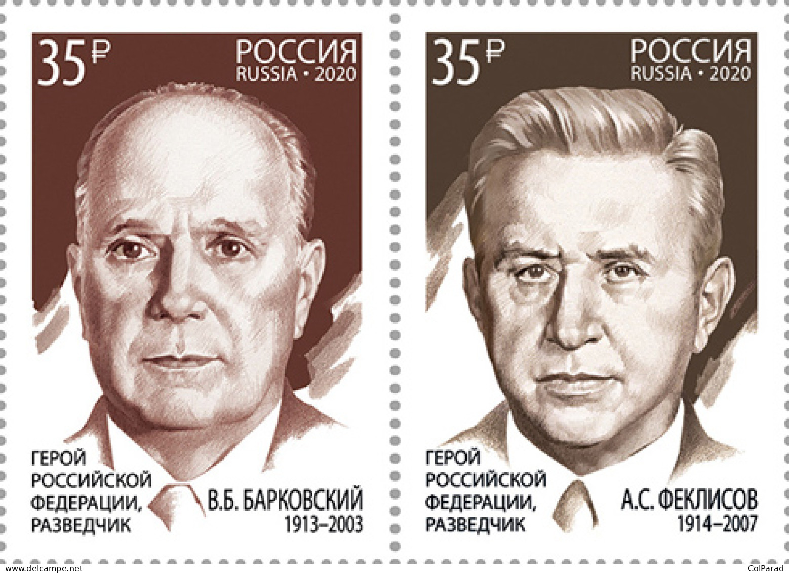 RUSSIA - 2020 - SET MNH ** - Heroes Of Russia V. B. Barkovsky, A. S. Feklisov - Unused Stamps