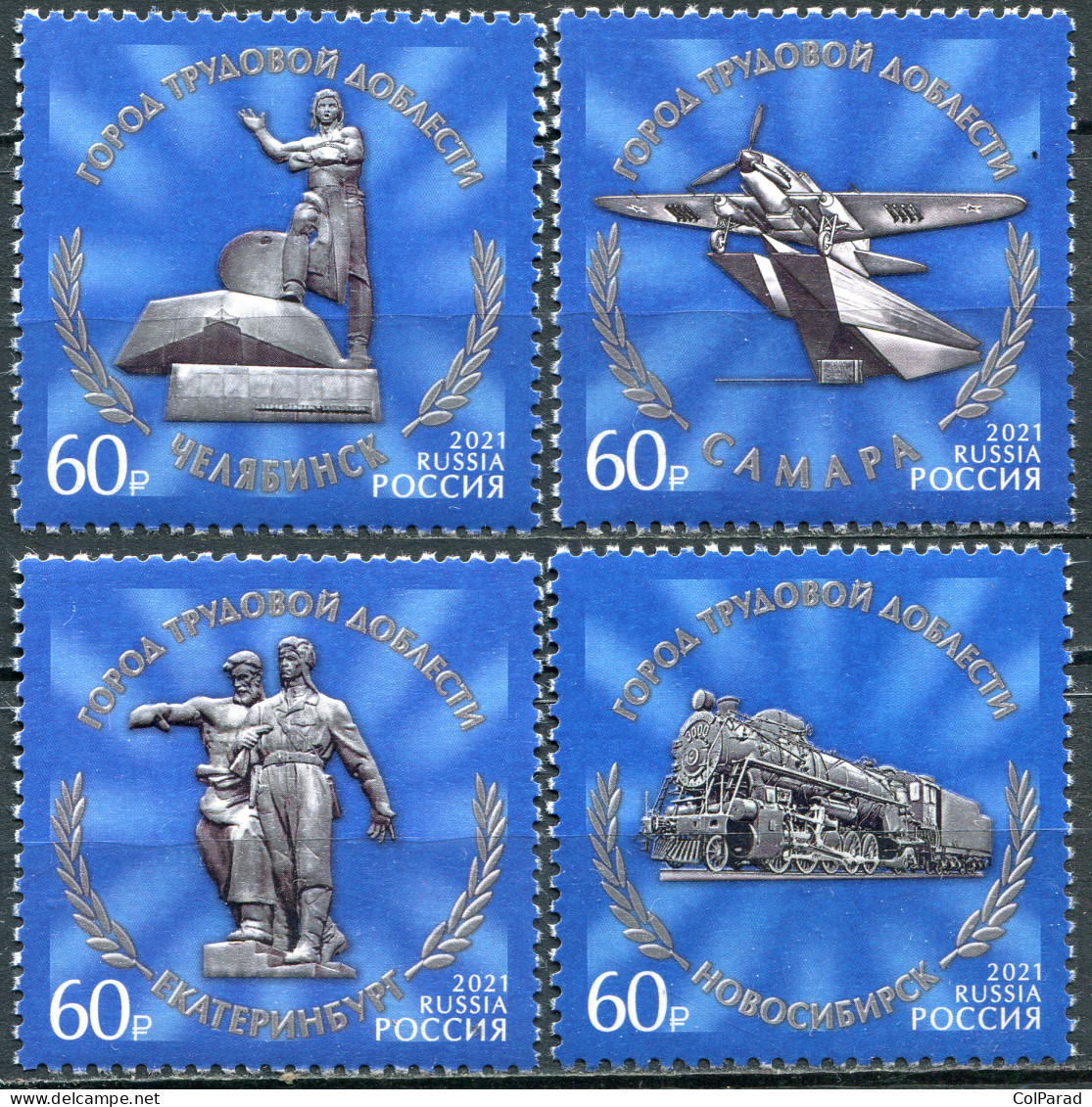 RUSSIA - 2021 - SET OF 4 STAMPS MNH ** - Cities Of Labor Valor - Ungebraucht
