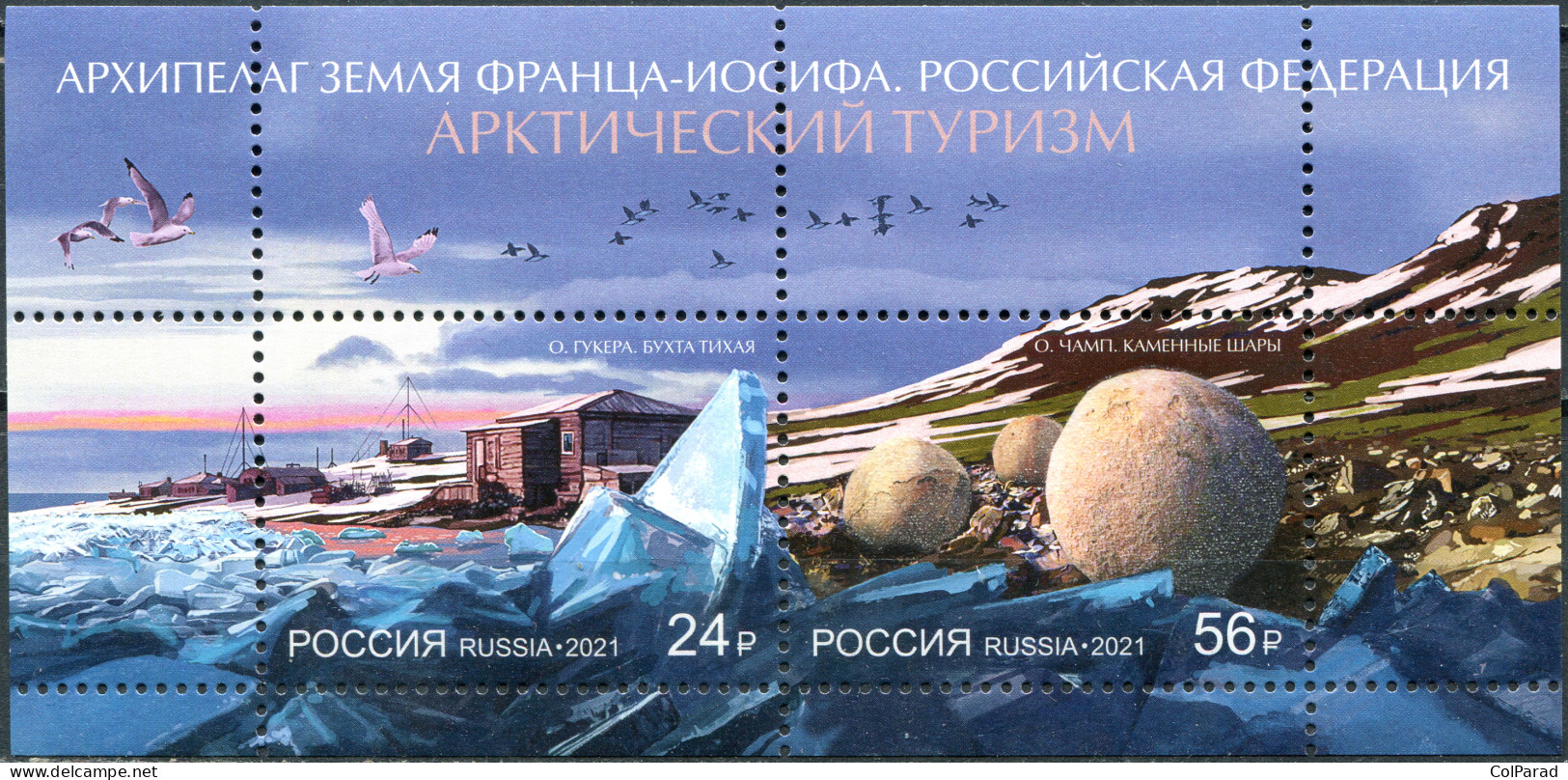 RUSSIA - 2021 - BLOCK MNH ** - Arctic Zone Of The Russian Federation. Tourism - Ongebruikt