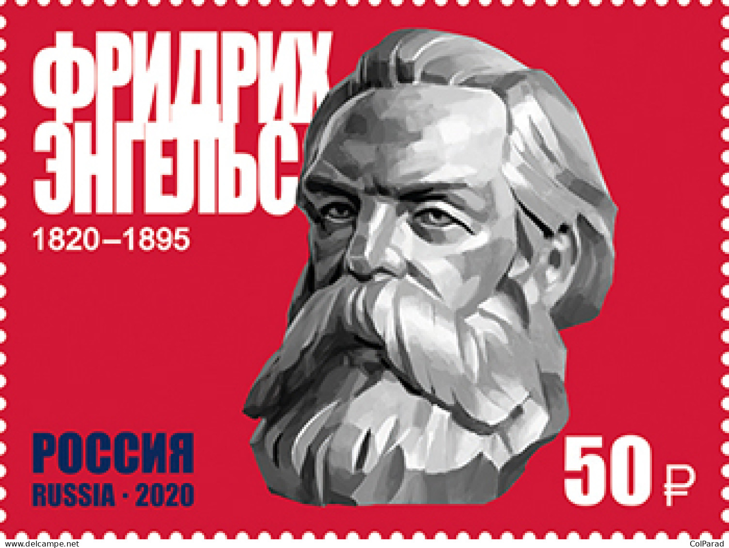 RUSSIA - 2020 -  STAMP MNH ** - Bicentenary Of Birth Of Friedrich Engels - Nuovi