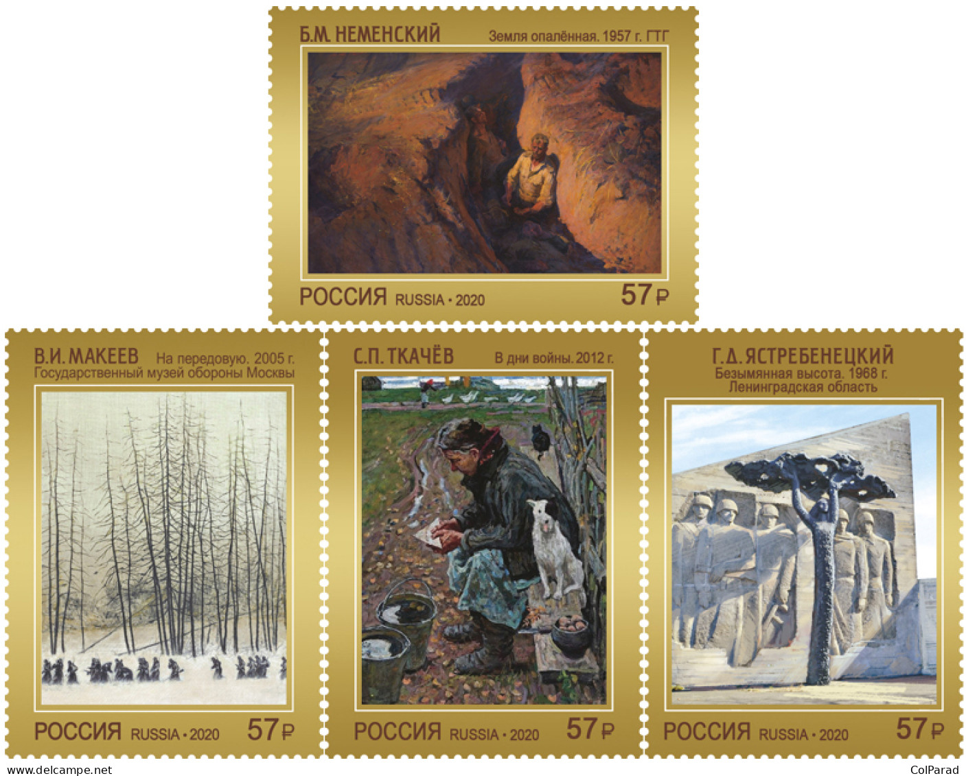 RUSSIA - 2020 - SET OF 4 STAMPS MNH ** - Reflections Of The War - Ungebraucht