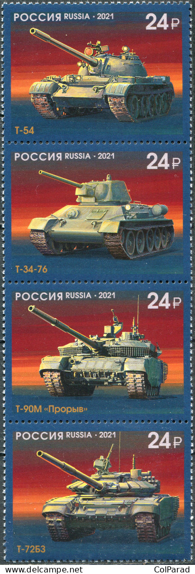 RUSSIA - 2021 - BLOCK MNH ** - The History Of Domestic Tank Construction - Unused Stamps