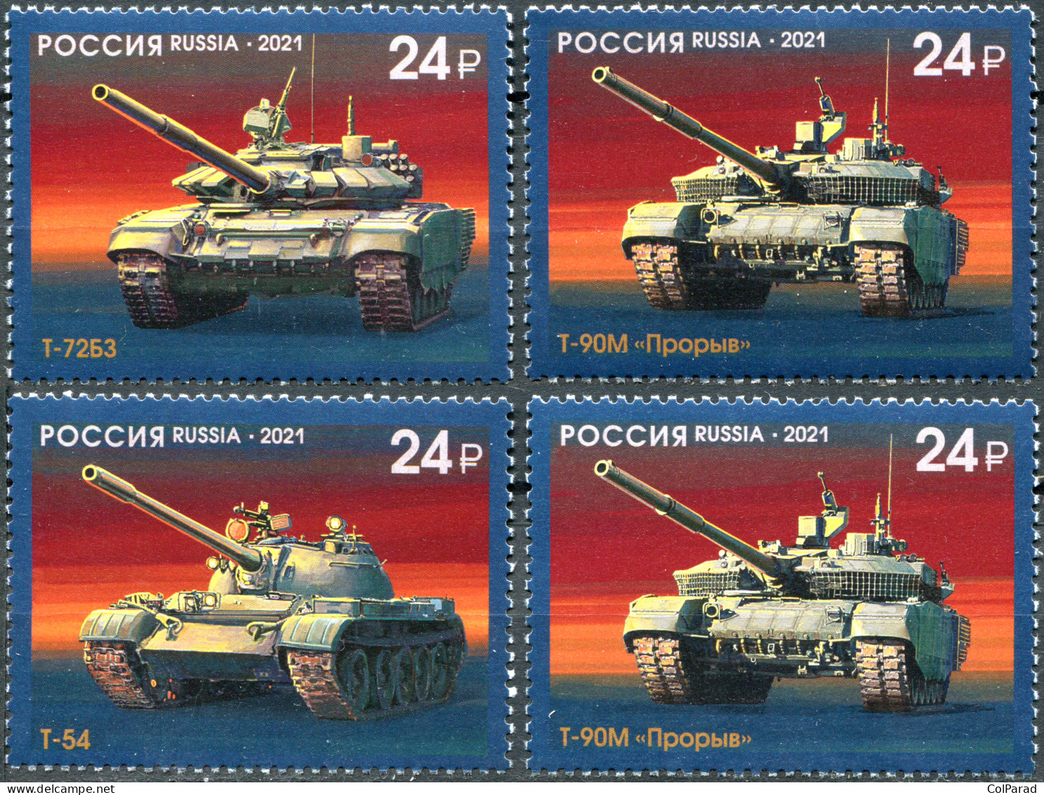 RUSSIA - 2021 - SET MNH ** - The History Of Domestic Tank Construction - Neufs