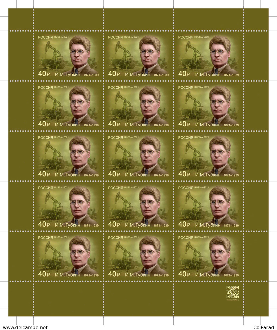 RUSSIA - 2021 - M/S MNH ** - 150 Years Since The Birth Of Ivan M. Gubkin - Unused Stamps