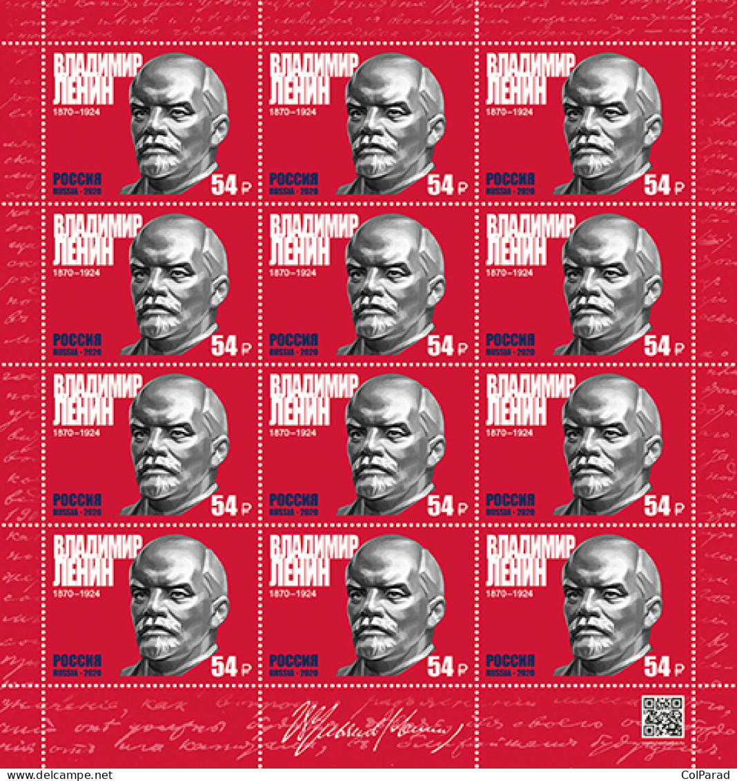 RUSSIA - 2020 -  SHEET MNH ** - 150th Anniversary Of V.I. Lenin (1870–1924) - Unused Stamps