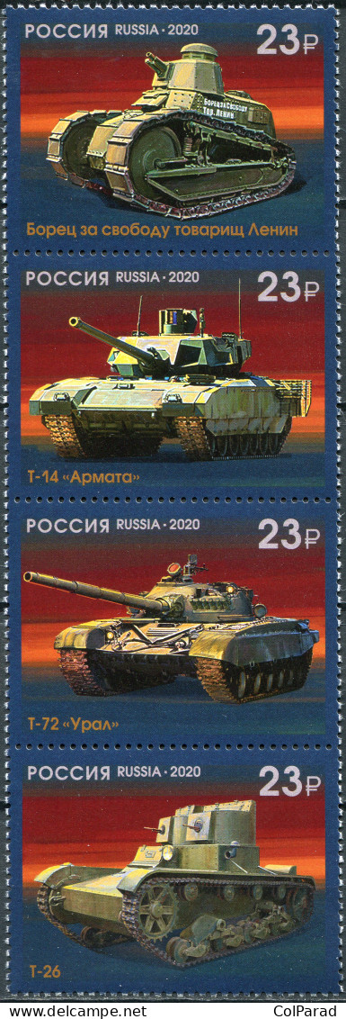RUSSIA - 2020 - BLOCK MNH ** - 100th Anniversary Of Russian Tank Building - Unused Stamps