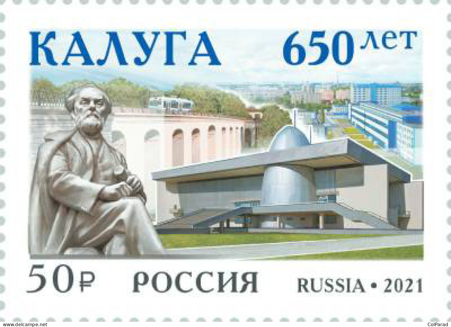 RUSSIA - 2021 -  STAMP MNH ** - 650 Years Of Kaluga - Neufs