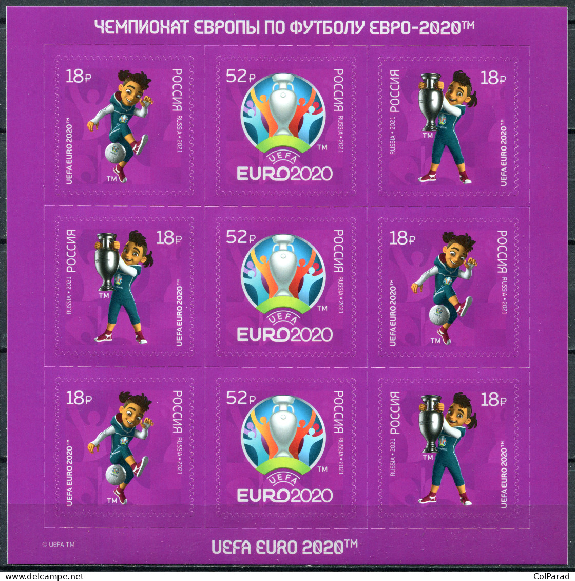 RUSSIA - 2021 - M/S MNH ** - EURO 2020 European Football Championship - Neufs