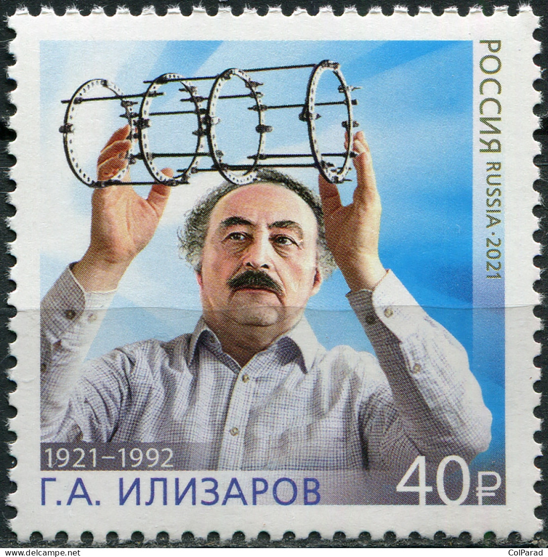 RUSSIA - 2021 -  STAMP MNH ** - 100 Years Since The Birth Of G. A. Ilizarov - Nuevos
