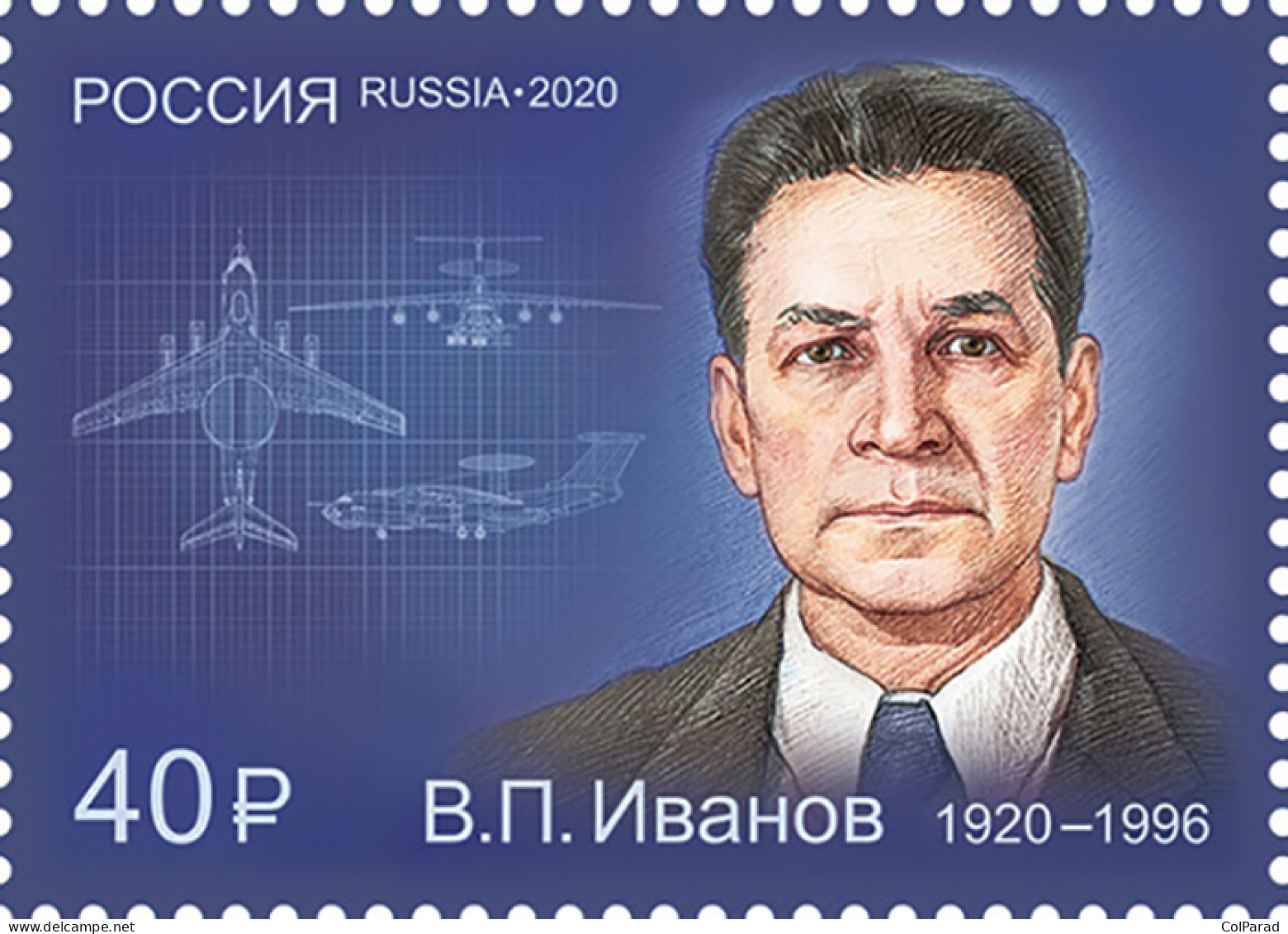 RUSSIA - 2020 -  STAMP MNH ** - 100th Birth Anniversary Of Vladimir P. Ivanov - Neufs