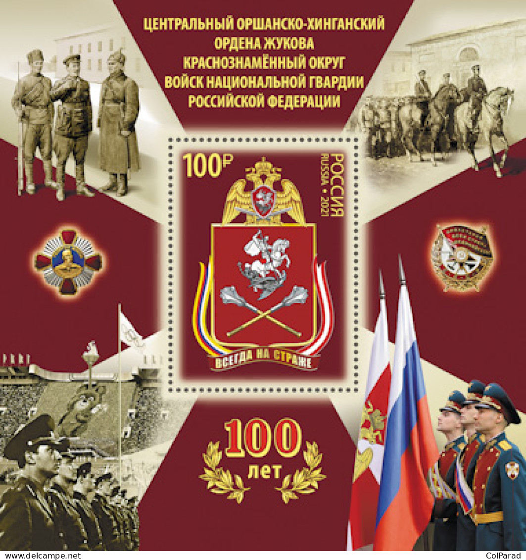 RUSSIA - 2021 - SOUVENIR SHEET MNH ** - National Guard Troops Of The RF - Ungebraucht