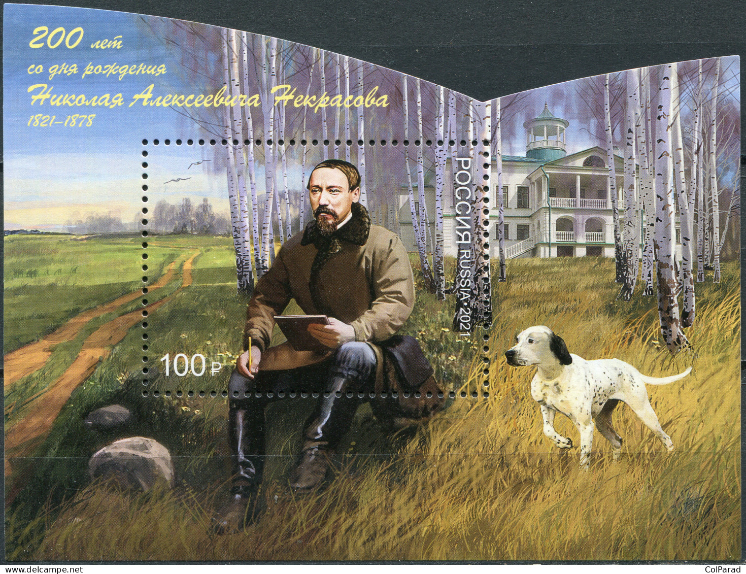 RUSSIA - 2021 - S/S MNH ** - 200 Years Since The Birth Of N. A. Nekrasov, Poet - Ongebruikt