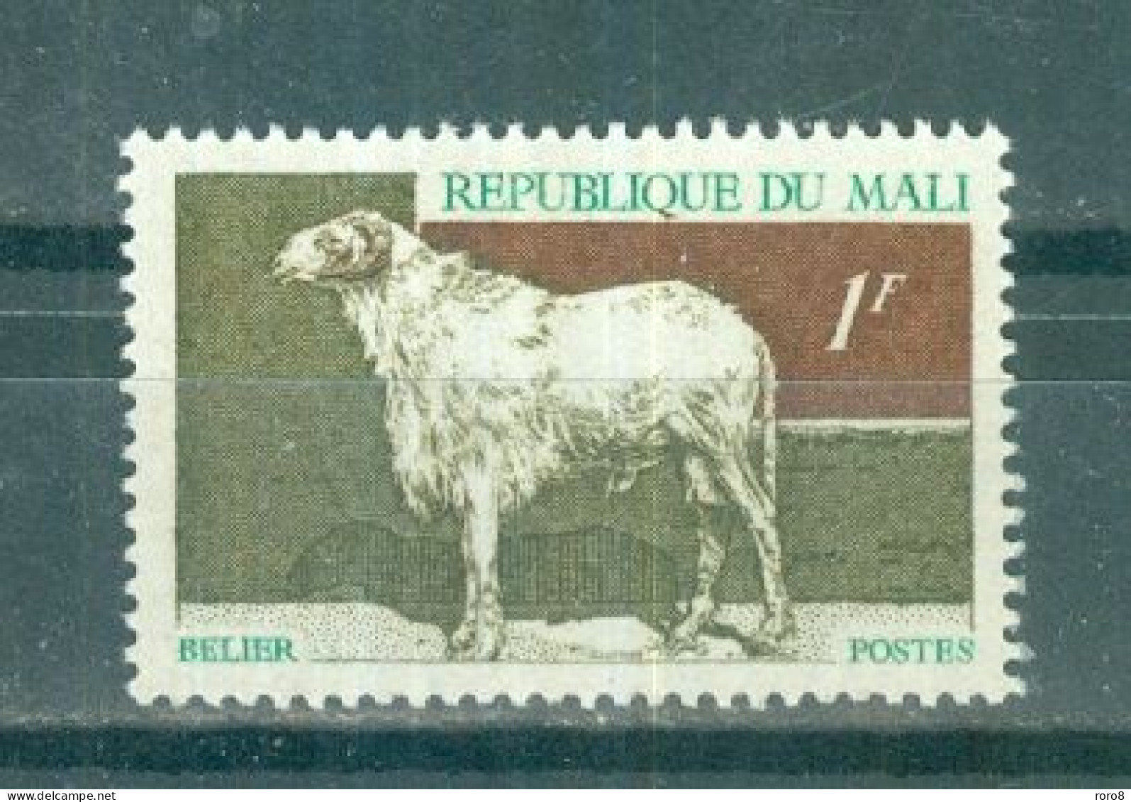 REPUBLIQUE DU MALI - N°124** MNH SCAN DU VERSO. Animaux Divers. - Mali (1959-...)
