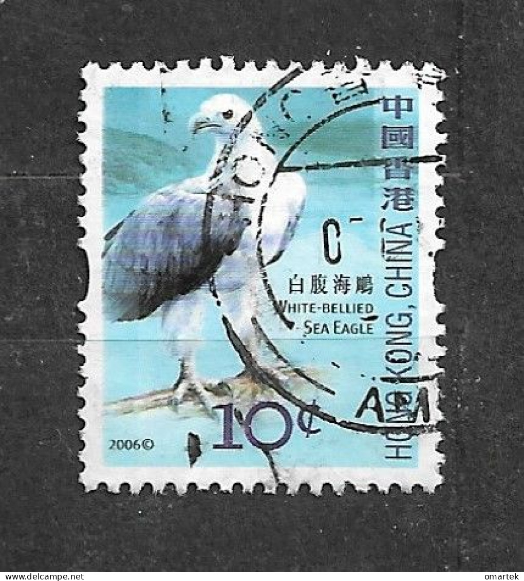 HONG KONG 2006 Gest ⊙ Mi 1387 Sc 1229 Birds. - Usati