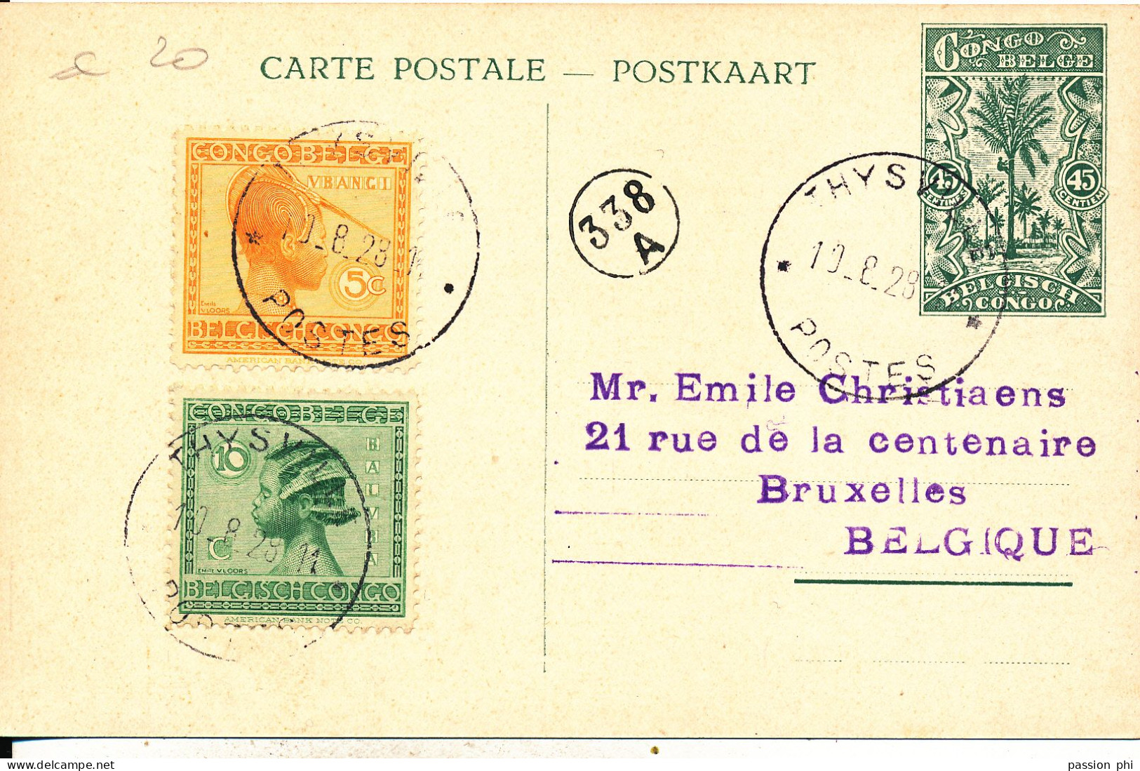 BELGIAN CONGO 1912 ISSUE PPS SBEP 66a VIEW 16 USED - Interi Postali