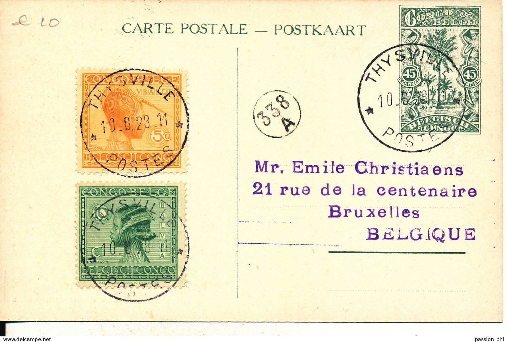 BELGIAN CONGO 1912 ISSUE PPS SBEP 66a VIEW 40 USED - Enteros Postales