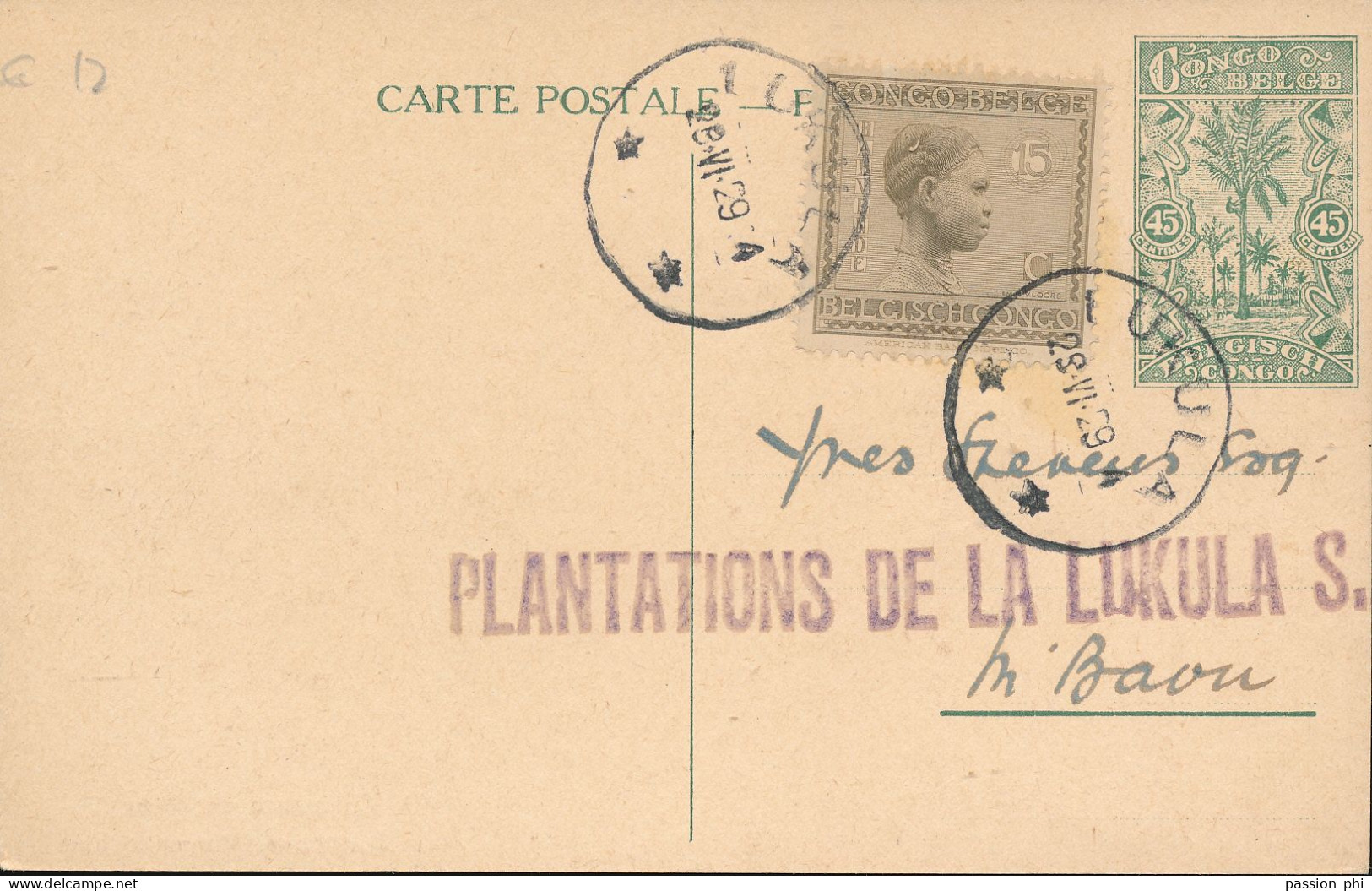 BELGIAN CONGO 1912 ISSUE PPS SBEP 66 VIEW 40 USED - Stamped Stationery
