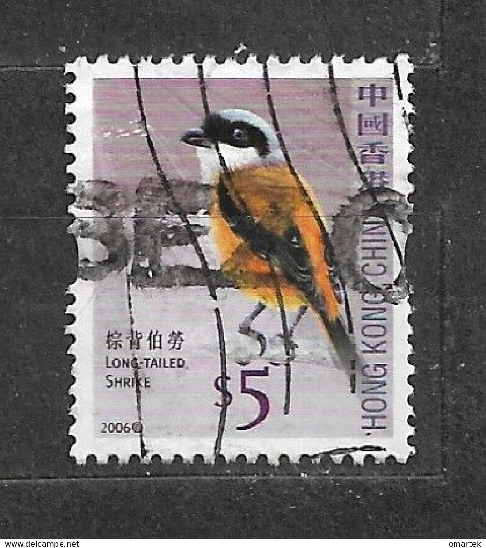 HONG KONG 2006 Gest ⊙ Mi 1398 Sc 1240 Birds. Long-tailed Shrike. - Gebraucht