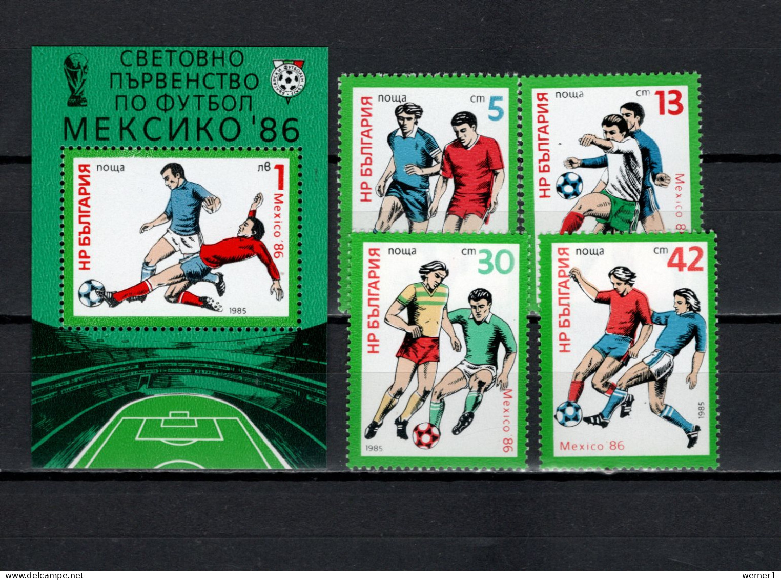 Bulgaria 1985 Football Soccer World Cup, Set Of 4 + S/s MNH - 1986 – Messico