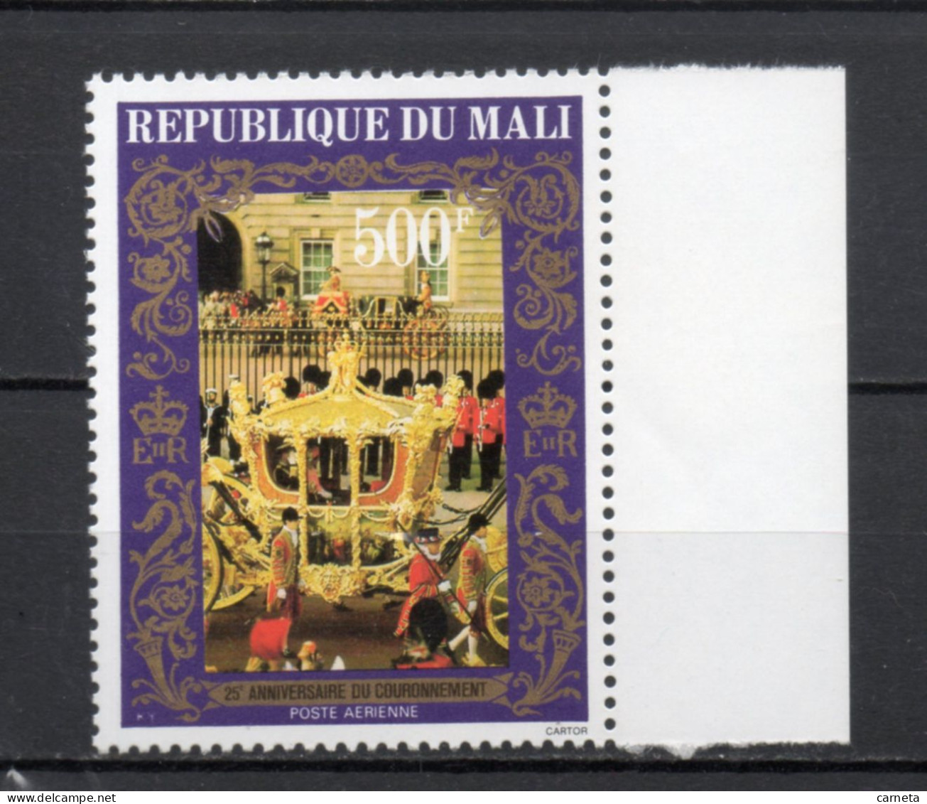 MALI  PA  N° 339    NEUF SANS CHARNIERE  COTE 3.00€    REINE ELIZABETH II - Mali (1959-...)