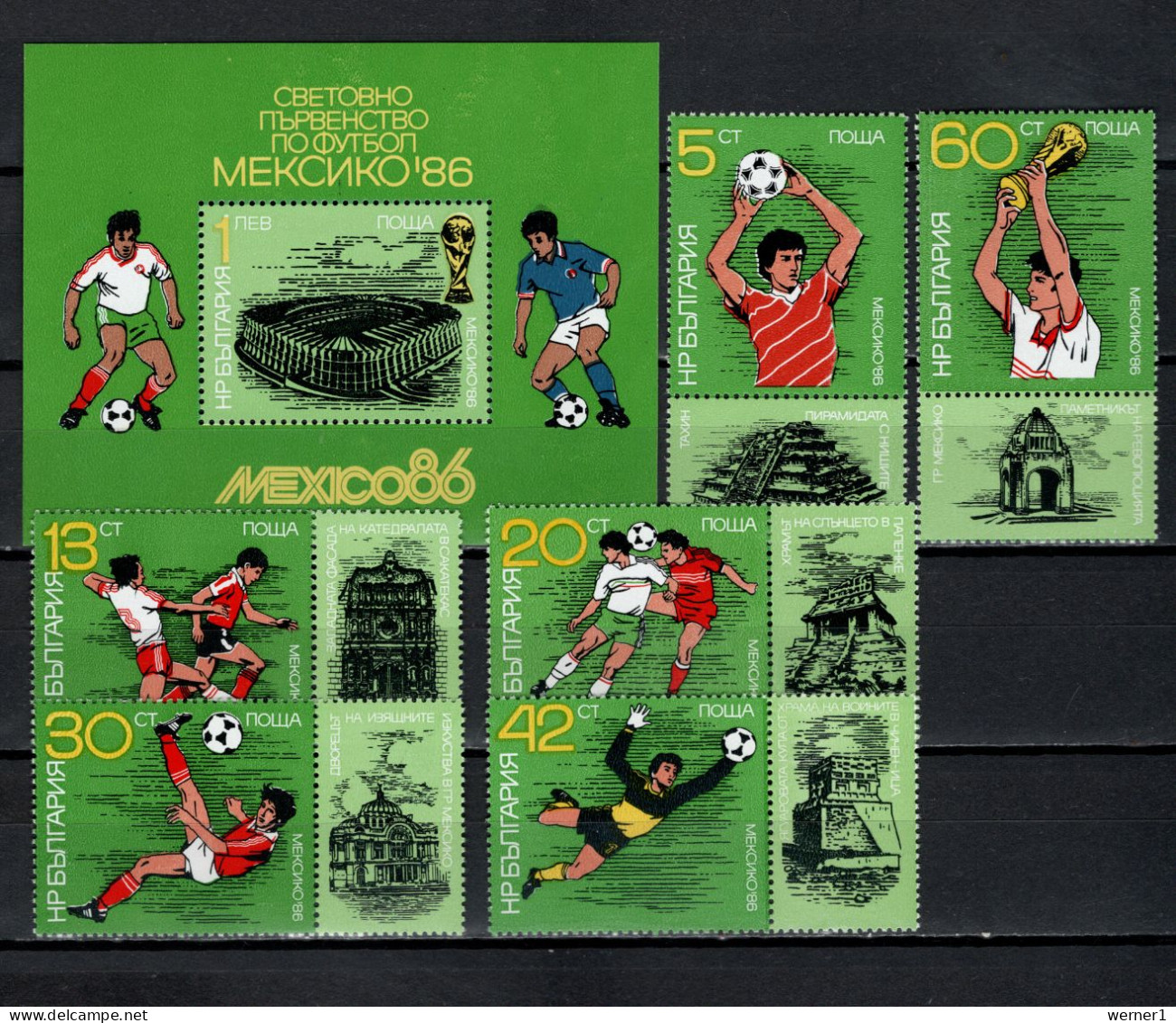 Bulgaria 1986 Football Soccer World Cup, Set Of 6 + S/s MNH - 1986 – Mexiko