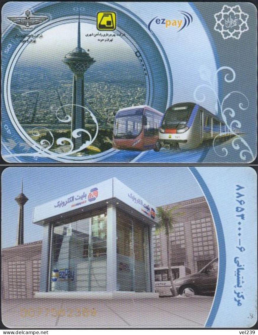 Iran. Tehran. Metro - Welt