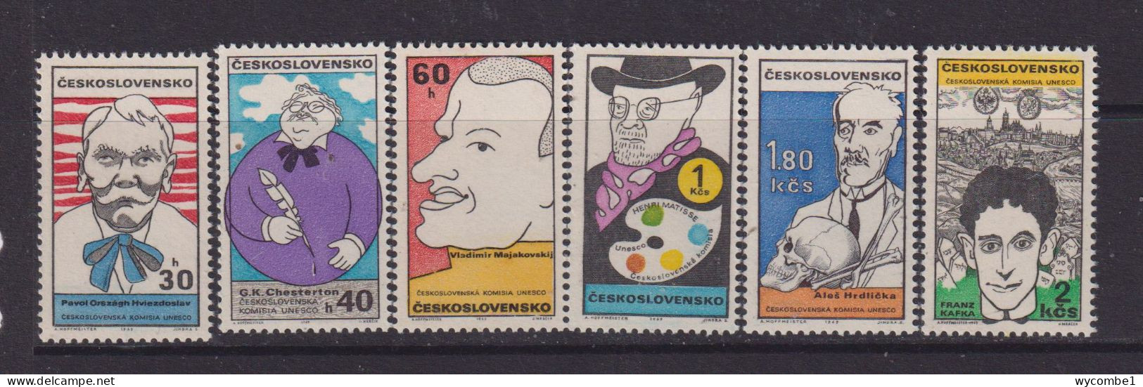CZECHOSLOVAKIA  - 1969 UNESCO Set Never Hinged Mint - Nuevos