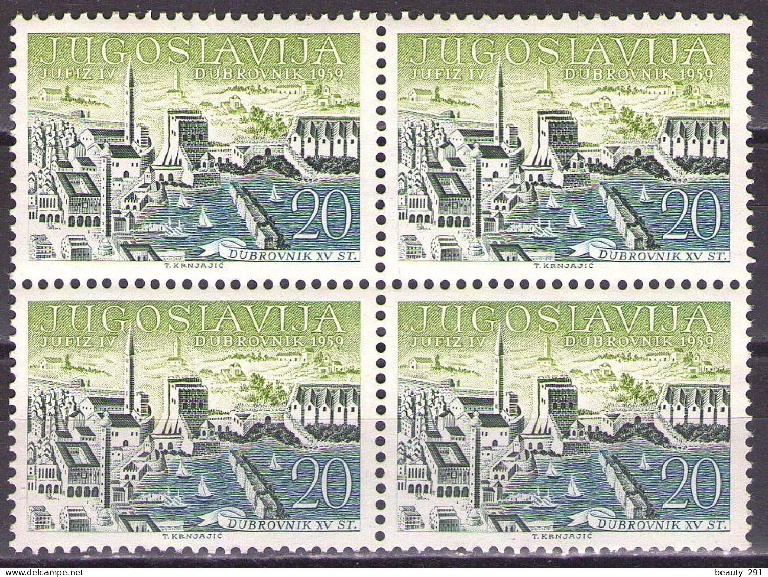 Yugoslavia 1959 - Philatelic Exhibition - JUFIZ IV In Dubrovnik - Mi 881 - MNH**VF - Unused Stamps