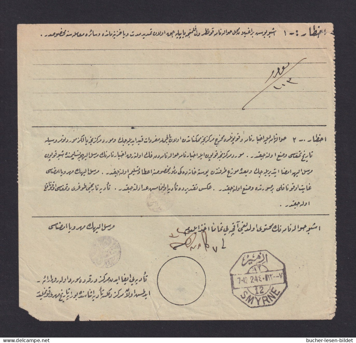 1924 - Postformular Mit Einzelfrankatur Ab AIDIN Nach Smyrna - Covers & Documents
