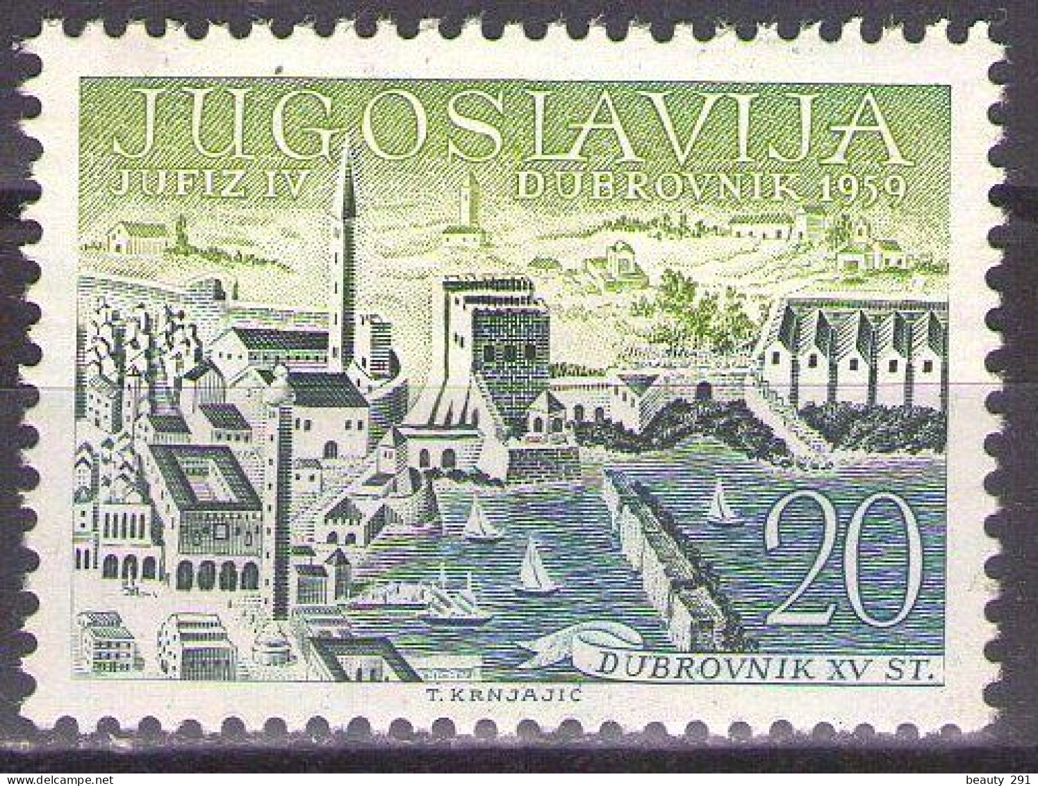 Yugoslavia 1959 - Philatelic Exhibition - JUFIZ IV In Dubrovnik - Mi 881 - MNH**VF - Nuevos