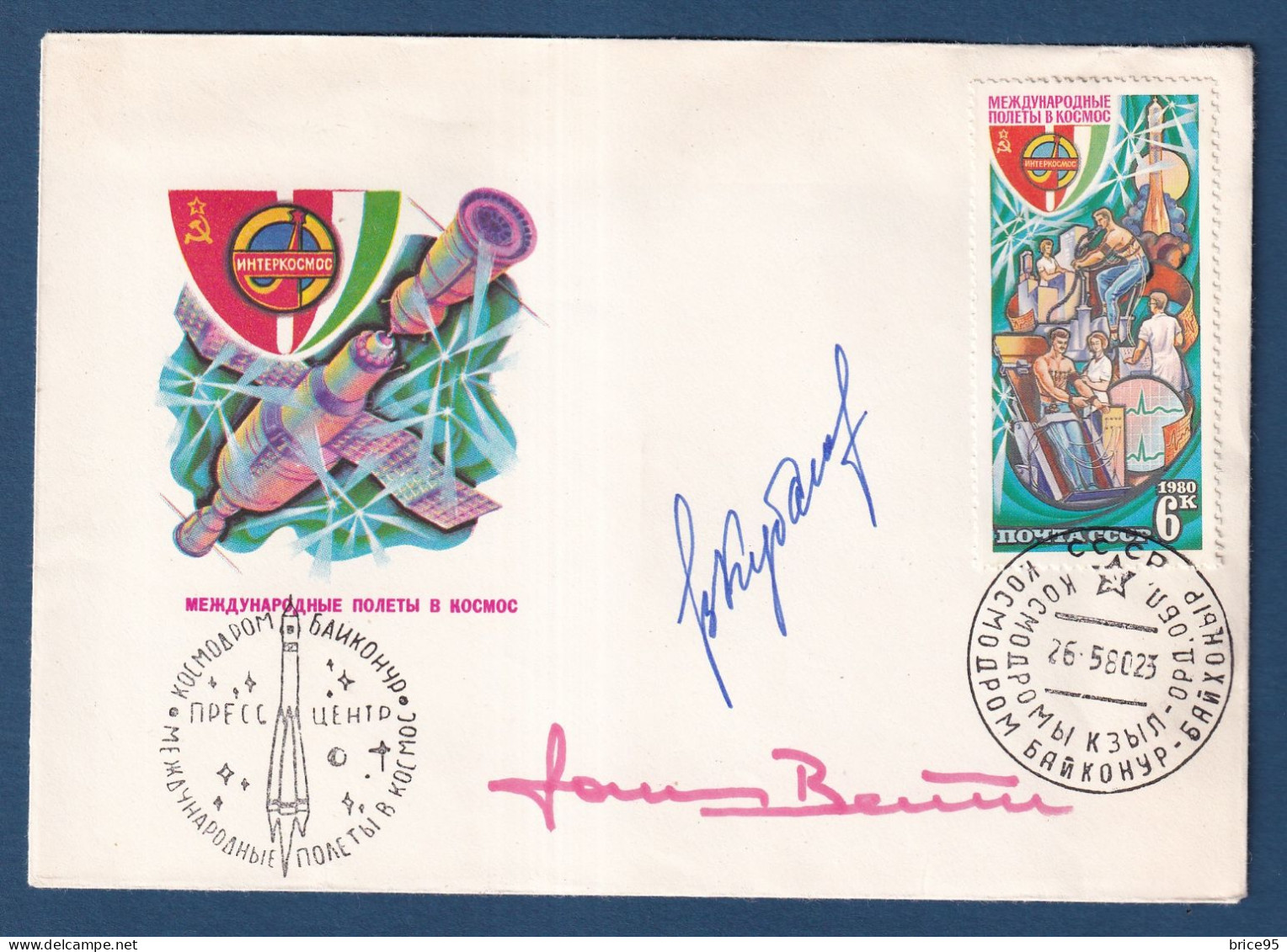 Russie - CCCP - FDC - Premier Jour - Signature Des Pilotes - Signé - Soyouz - Espace - 1980 - Lettres & Documents