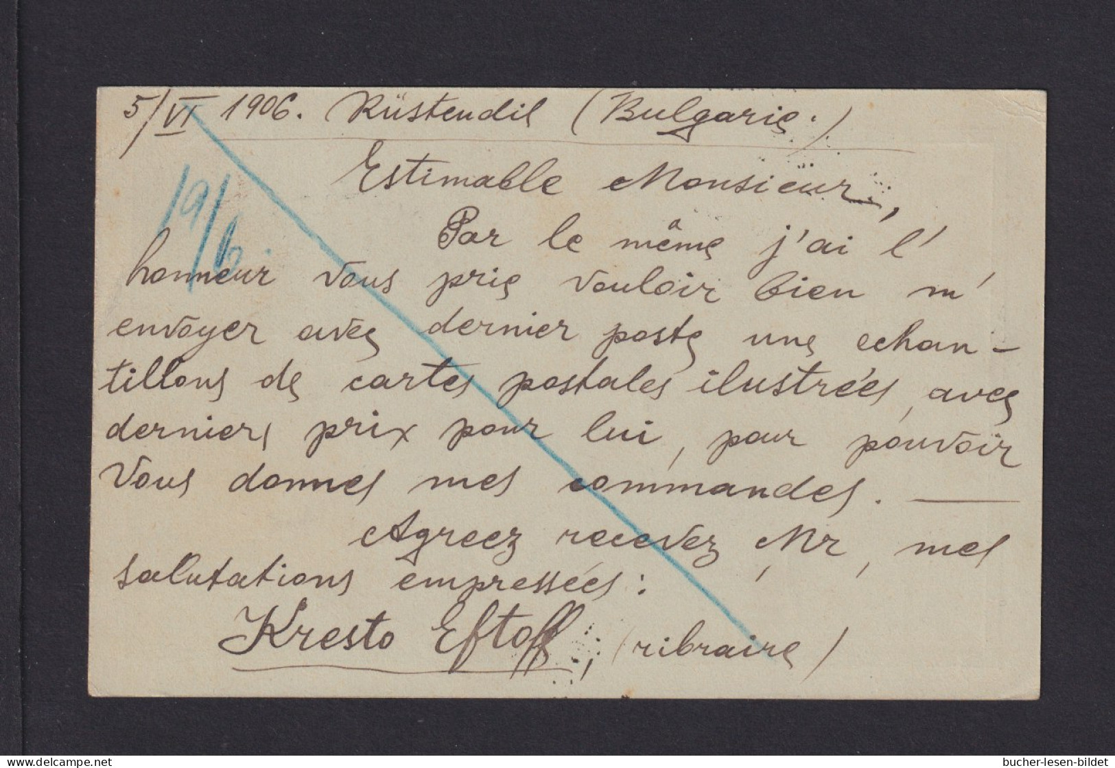 1906 - 5 St. Ganzsache Mit Zufrankatur Ab Rüstendil Nach Berlin - Briefe U. Dokumente