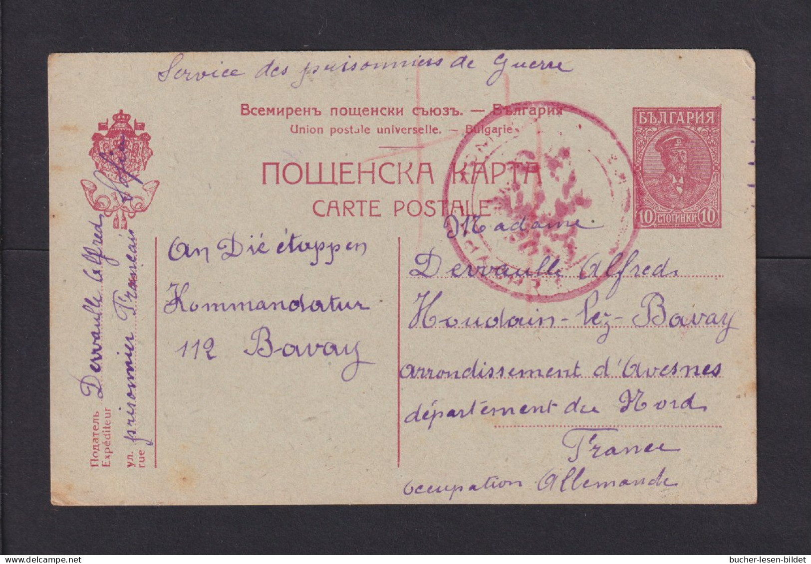 1917 - 10 St. Ganzsache Als POW-Karte Ab Sofia Nach Frankreich - Cartas & Documentos